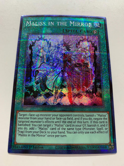 Maliss in the Mirror | Super Rare | Orica PROXY