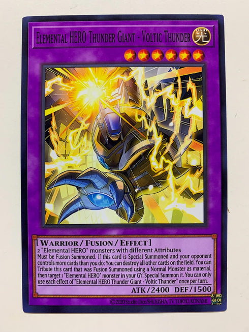 Elemental HERO Thunder Giant - Voltic Thunder | Super Rare | Orica PROXY