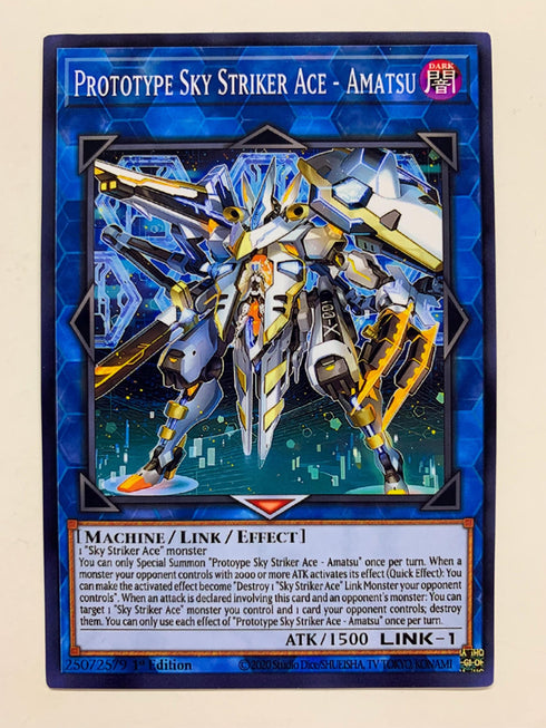 Prototype Sky Striker Ace - Amatsu | Super Rare | Orica PROXY