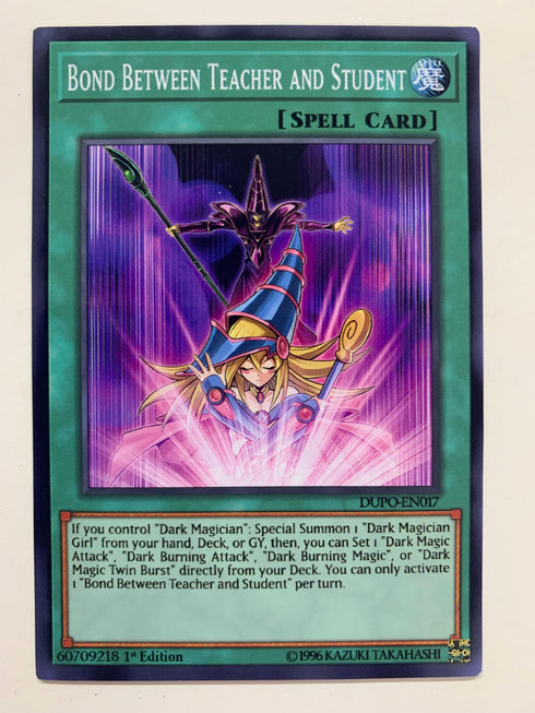 Bond Between Teacher and Student | Super Rare | Orica PROXY