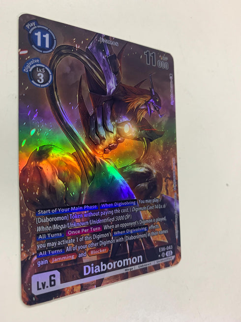 Diaboromon EX6-043 (Alternate Art) | FULL HOLO | Orica PROXY