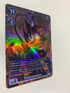 Diaboromon EX6-043 (Alternate Art) | FULL HOLO | Orica PROXY