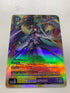 Kaguyamon EX9-033 (Alternate Art) | FULL HOLO | Orica PROXY