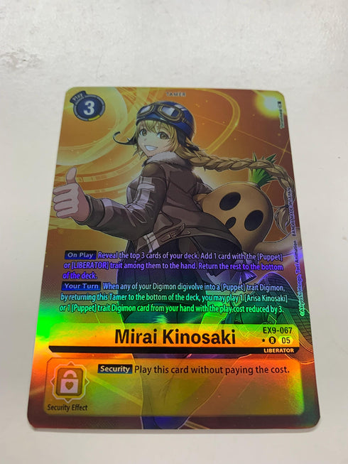 Mirai Kinosaki EX9-067 (Alternate Art) | FULL HOLO | Orica PROXY