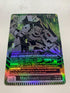 Machinedramon EX9-073 (Alternate Art) | FULL HOLO | Orica PROXY