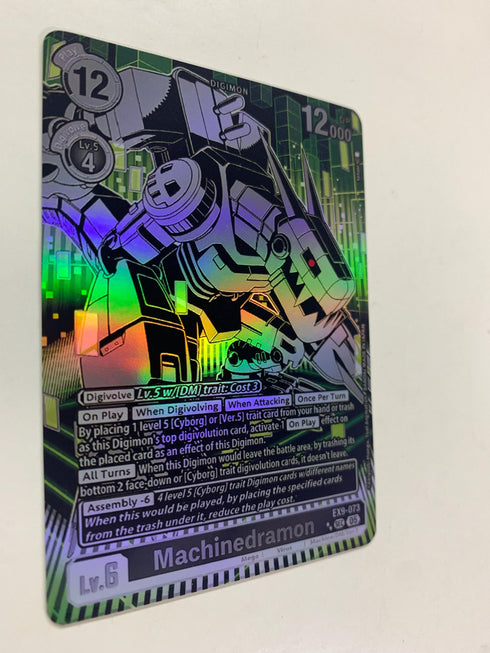 Machinedramon EX9-073 (Alternate Art) | FULL HOLO | Orica PROXY