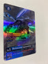 WereGarurumon: Sagittarius Mode EX9-019 (Alternate Art) | FULL HOLO | Orica PROXY