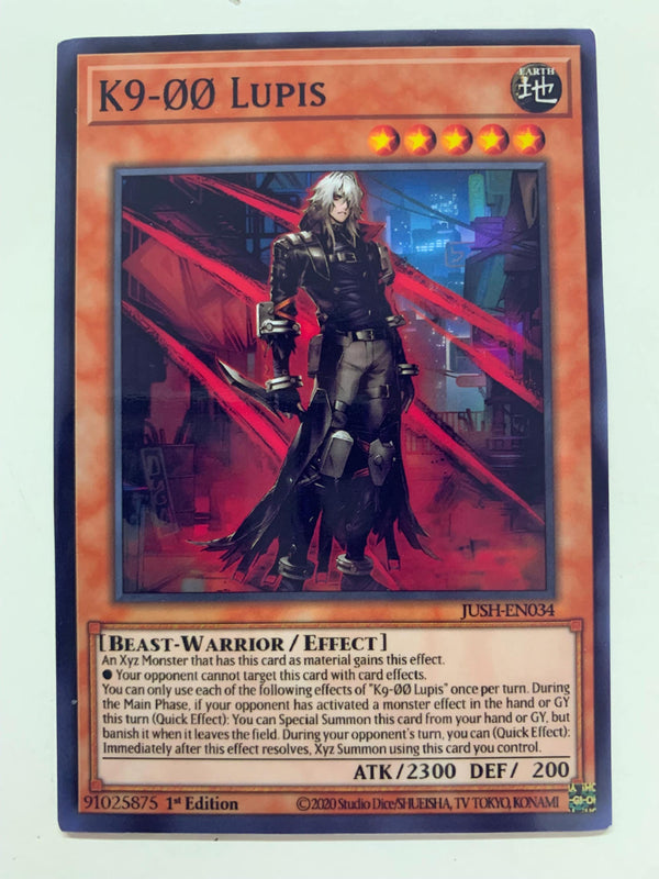 K9-00 Lupis | Super Rare | Orica PROXY