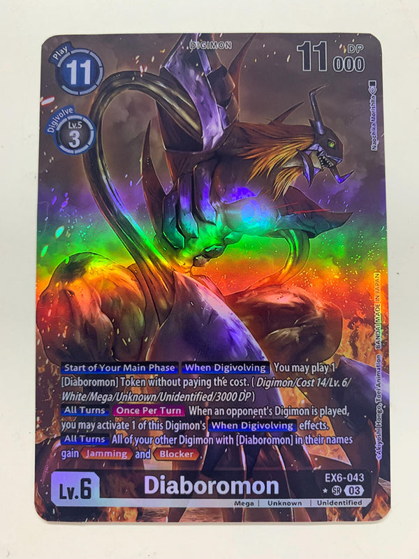 Diaboromon EX6-043 (Alternate Art) | FULL HOLO | Orica PROXY