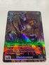 Diaboromon EX6-043 (Alternate Art) | FULL HOLO | Orica PROXY