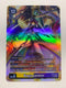 Kaguyamon EX9-033 (Alternate Art) | FULL HOLO | Orica PROXY