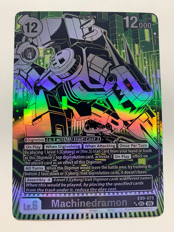 Machinedramon EX9-073 (Alternate Art) | FULL HOLO | Orica PROXY