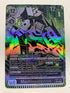 Machinedramon EX9-073 (Alternate Art) | FULL HOLO | Orica PROXY