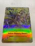 Yellow Memory Boost! P-037 | FULL HOLO | Orica PROXY