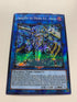 Prototype Sky Striker Ace - Amatsu | Super Rare | Orica PROXY