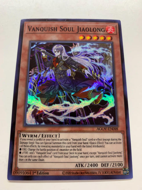 Vanquish Soul Jiaolong | Super Rare | Orica PROXY