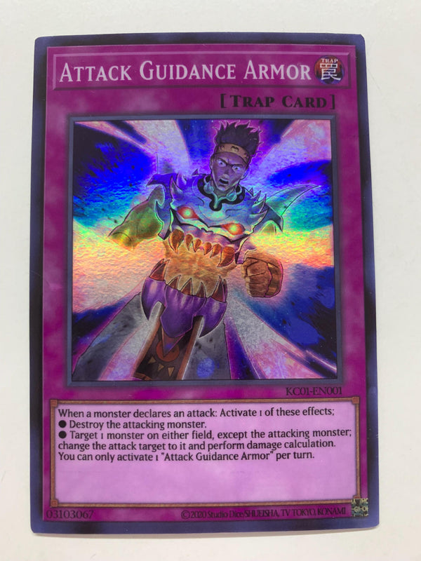 Attack Guidance Armor | Super Rare | Orica PROXY