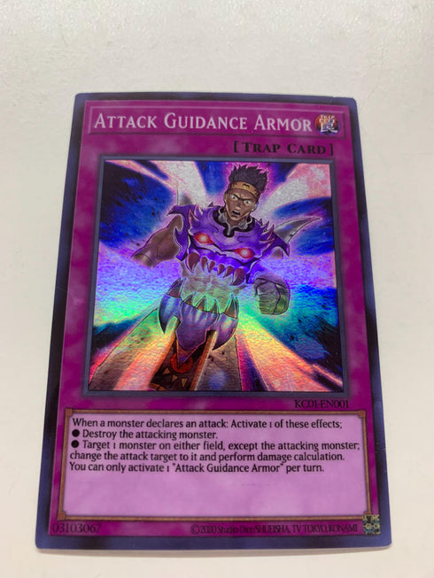 Attack Guidance Armor | Super Rare | Orica PROXY