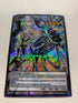 Vanquish Soul Hollie Sue | Super Rare | Orica PROXY
