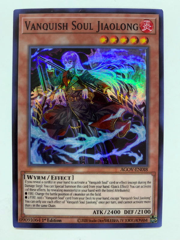 Vanquish Soul Jiaolong | Super Rare | Orica PROXY