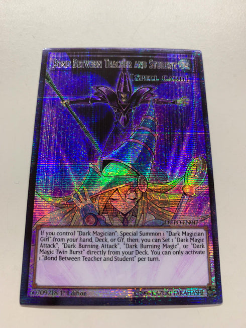 Bond Between Teacher and Student | Super Rare | Orica PROXY