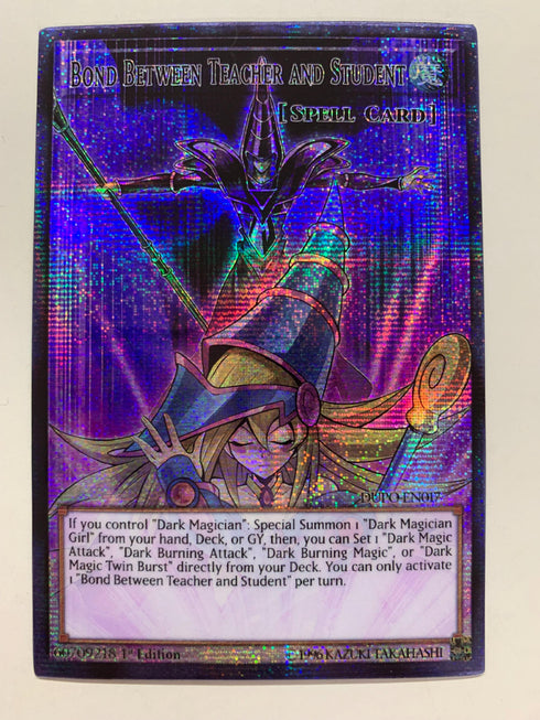 Bond Between Teacher and Student | Super Rare | Orica PROXY