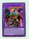 Red-Eyes Dark Dragoon | Super Rare | Orica PROXY
