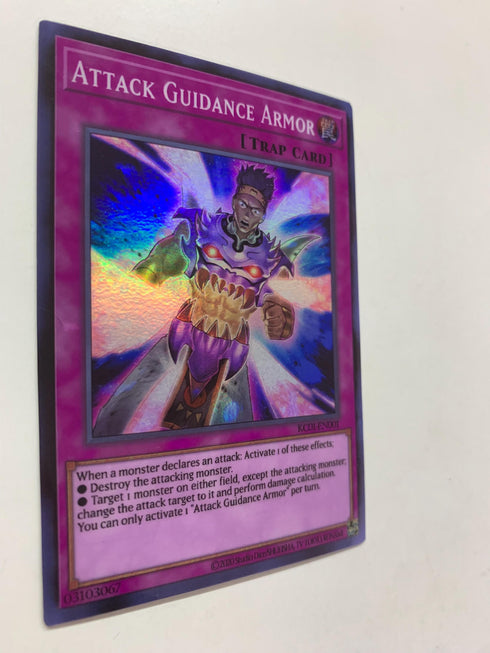 Attack Guidance Armor | Super Rare | Orica PROXY