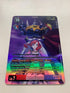 Omnimon BT22-015 (Alternate Art) | FULL HOLO | Orica PROXY