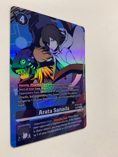 Arata Sanada BT22-091 (Alternate Art) | FULL HOLO | Orica PROXY