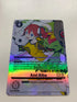 Ami Aiba BT22-093 (Alternate Art) | FULL HOLO | Orica PROXY