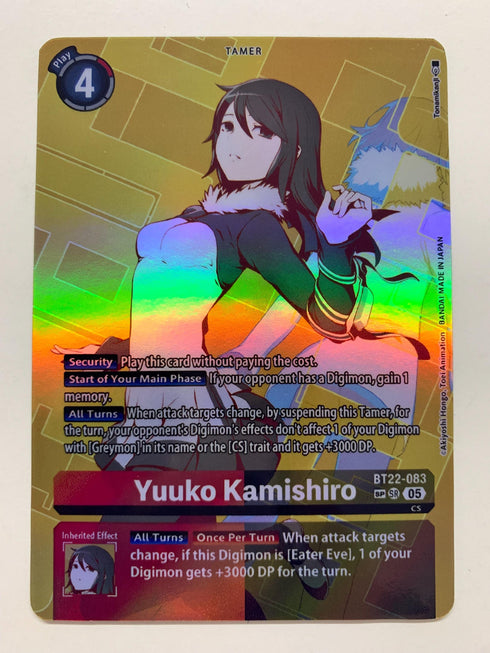 Yuuko Kamishiro BT22-083 (Alternate Art) | FULL HOLO | Orica PROXY