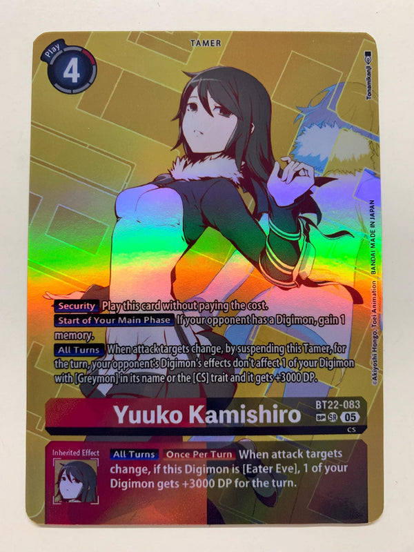 Yuuko Kamishiro BT22-083 (Alternate Art) | FULL HOLO | Orica PROXY