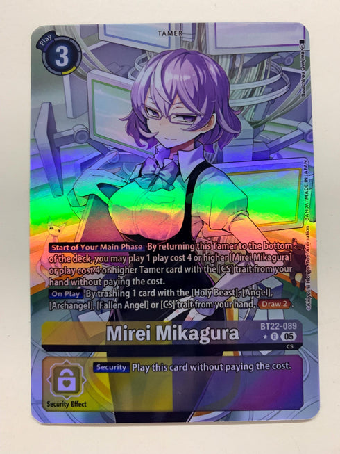 Mirei Mikagura BT22-089 (Alternate Art) | FULL HOLO | Orica PROXY