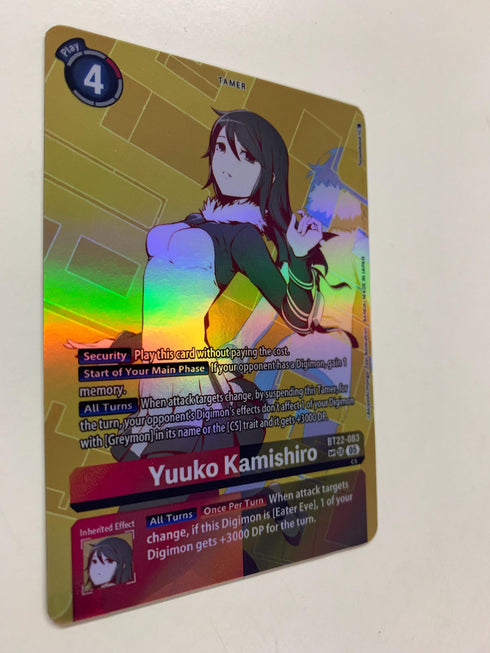 Yuuko Kamishiro BT22-083 (Alternate Art) | FULL HOLO | Orica PROXY