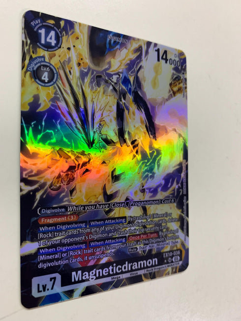 Magneticdramon EX10-036 (Alternate Art) | FULL HOLO | Orica PROXY