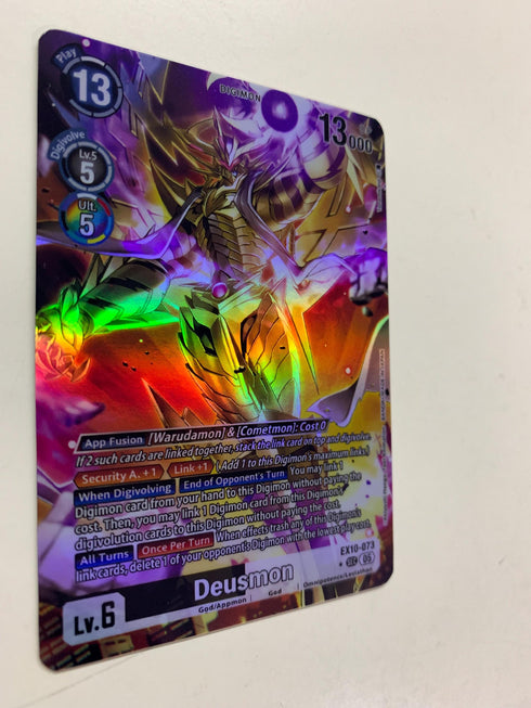 Deusmon EX10-073 (Alternate Art) | FULL HOLO | Orica PROXY