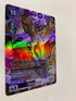 Deusmon EX10-073 (Alternate Art) | FULL HOLO | Orica PROXY