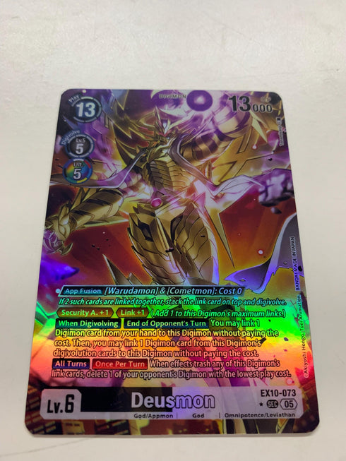 Deusmon EX10-073 (Alternate Art) | FULL HOLO | Orica PROXY