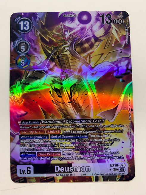 Deusmon EX10-073 (Alternate Art) | FULL HOLO | Orica PROXY