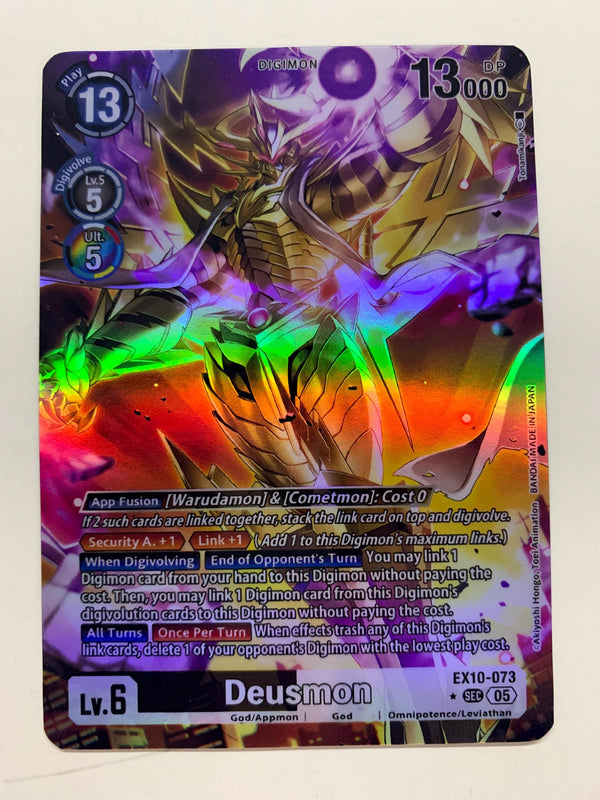 Deusmon EX10-073 (Alternate Art) | FULL HOLO | Orica PROXY