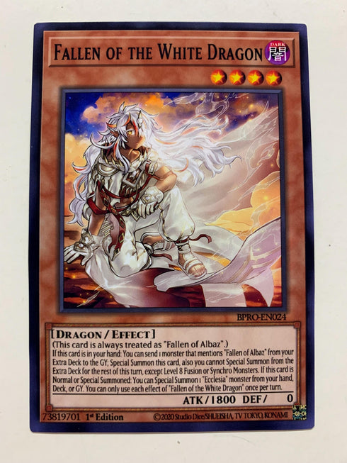 Fallen of the White Dragon | Super Rare | Orica PROXY