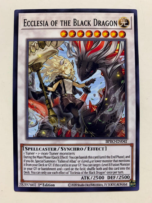 Ecclesia of the Black Dragon | Super Rare | Orica PROXY
