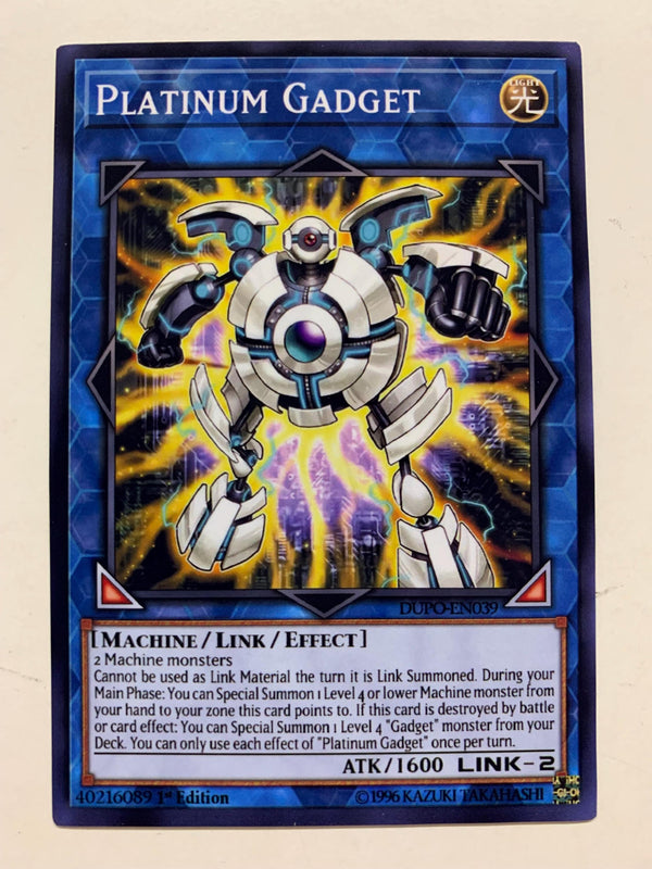 Platinum Gadget | Super Rare | Orica PROXY