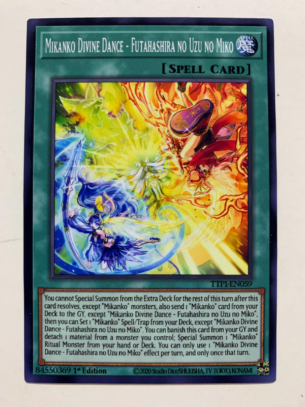 Mikanko Divine Dance - Futahashira no Uzu no Miko | Super Rare | Orica PROXY