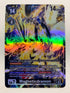 Magneticdramon EX10-036 (Alternate Art) | FULL HOLO | Orica PROXY