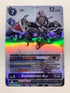 Beelzemon Ace EX10-074 (Alternate Art) | FULL HOLO | Orica PROXY