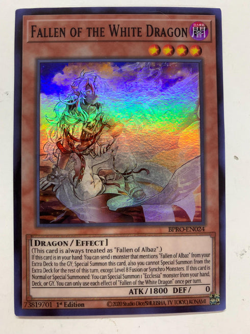 Fallen of the White Dragon | Super Rare | Orica PROXY