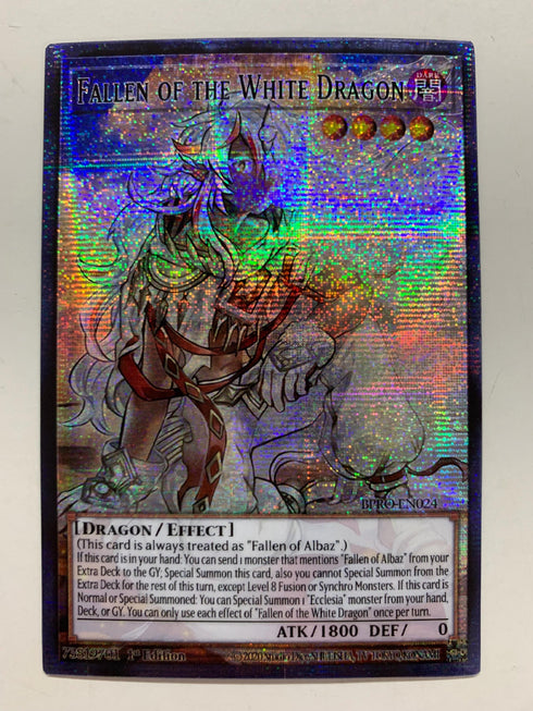 Fallen of the White Dragon | Super Rare | Orica PROXY
