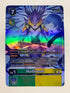 Hudiemon BT23-101 (Alternate Art) | FULL HOLO | Orica PROXY